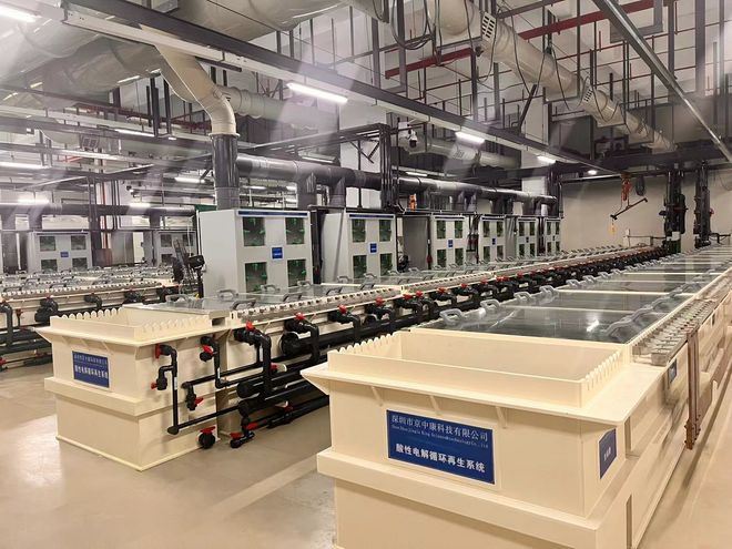 京中康微蚀液铜回收系统专业高效解决铜回收难题