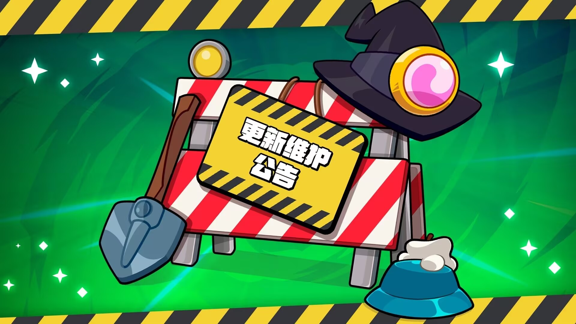 纠治执法司法问题维护企业合法权益