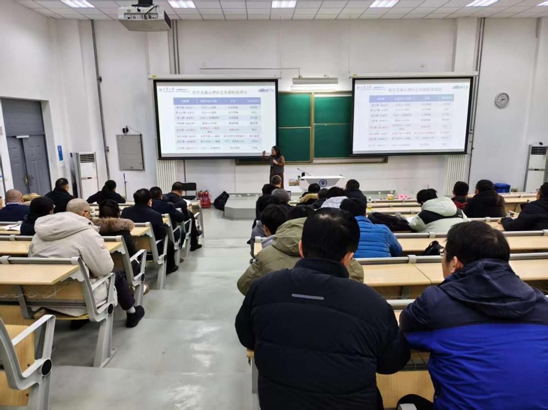 【我为师生办实事】微电子学院“幸福育人”导师赋能工作坊第十一